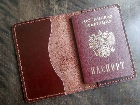 прописка в Камызяке
