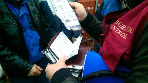 прописка в Камызяке