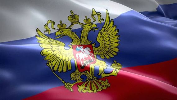 прописка в Камызяке